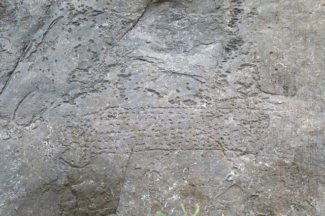 Representative photo of heritage sites in Oman, not Archeo