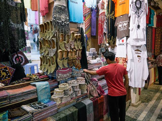 Representative photo of souqs in Oman, not Fish Market