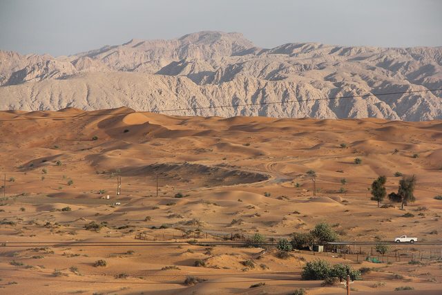 Al Hajar Mountains