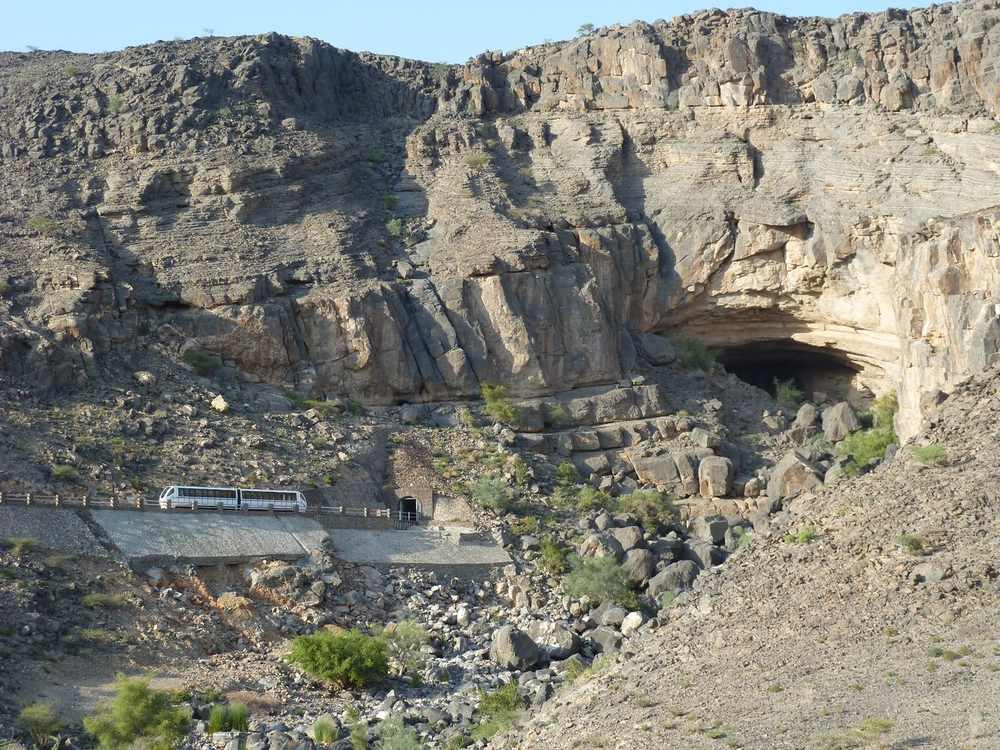 Al Hoota Cave Visitor Center — AlHootahCave.jpg