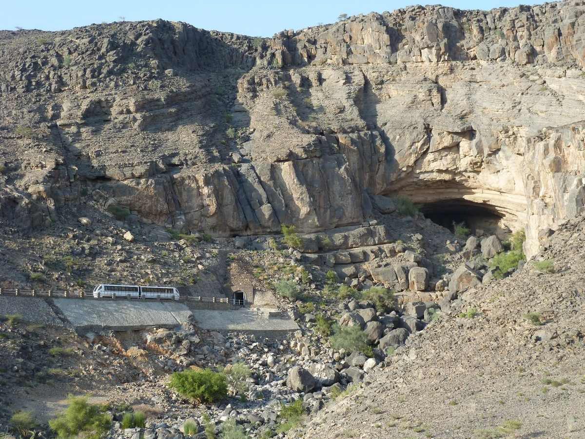 Al Hoota Cave