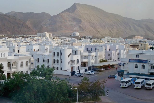 Al Khuwair Natural Reserve
