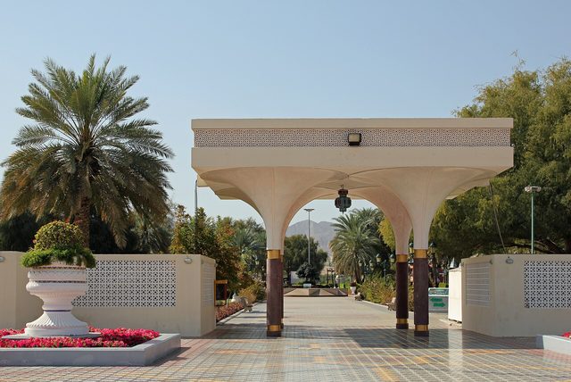 Al Qurm natural Park
