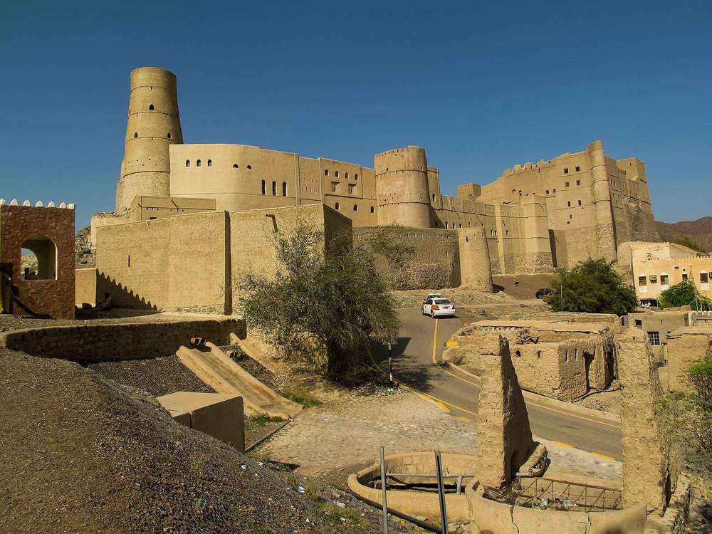 Bahla Fort — Bahla Fort.jpg