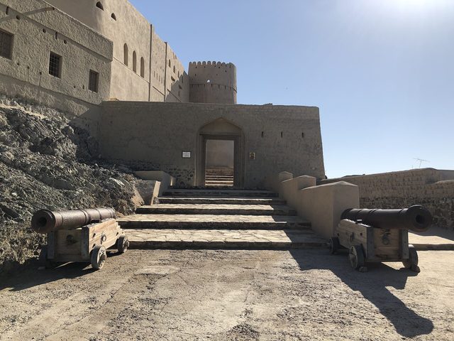 Bahla Historic Souks