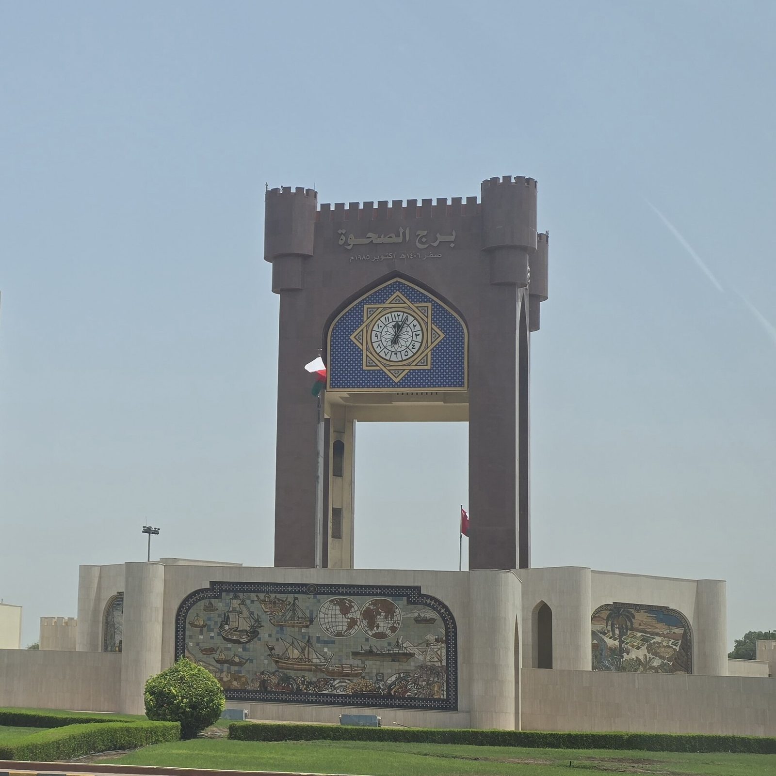 Burj al Sahwa — Burj al Sahwa from Al Murtafa'a Street - August 2025.jpg