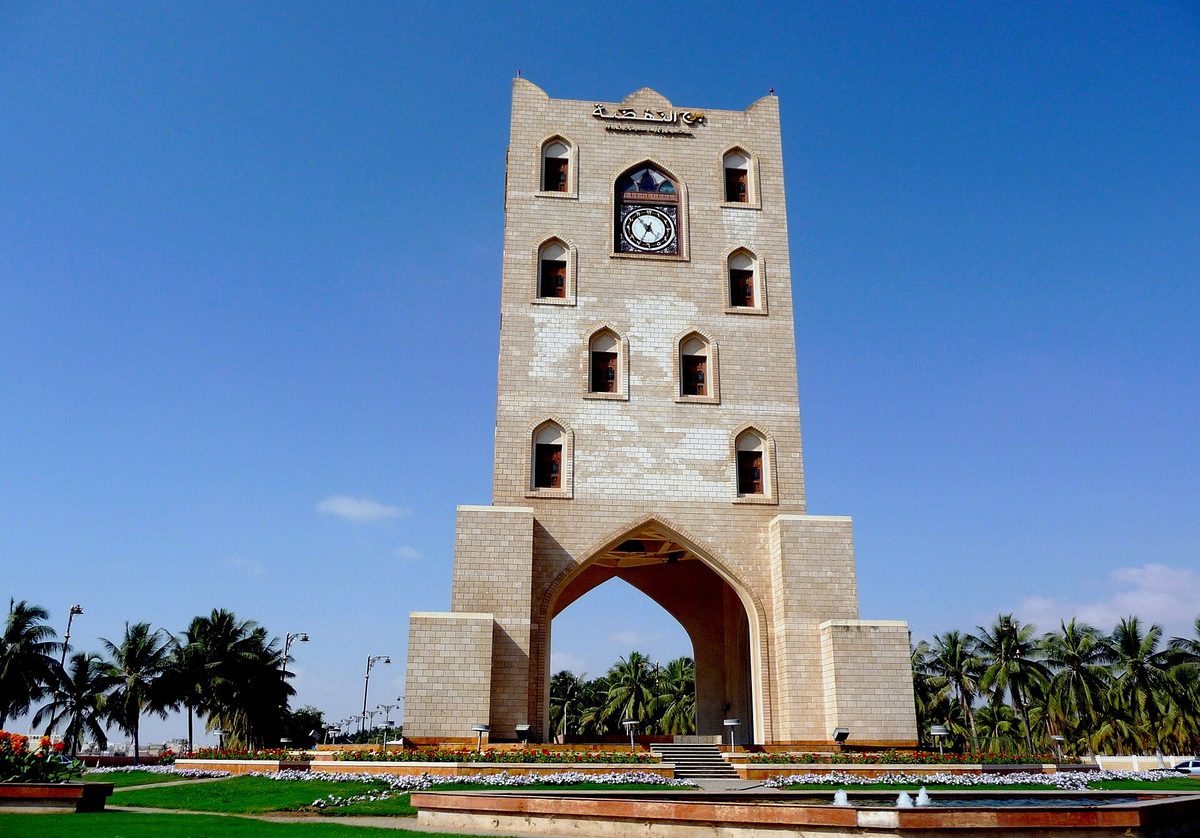 Clock Tower — Salalah clock tower - panoramio (cropped).jpg