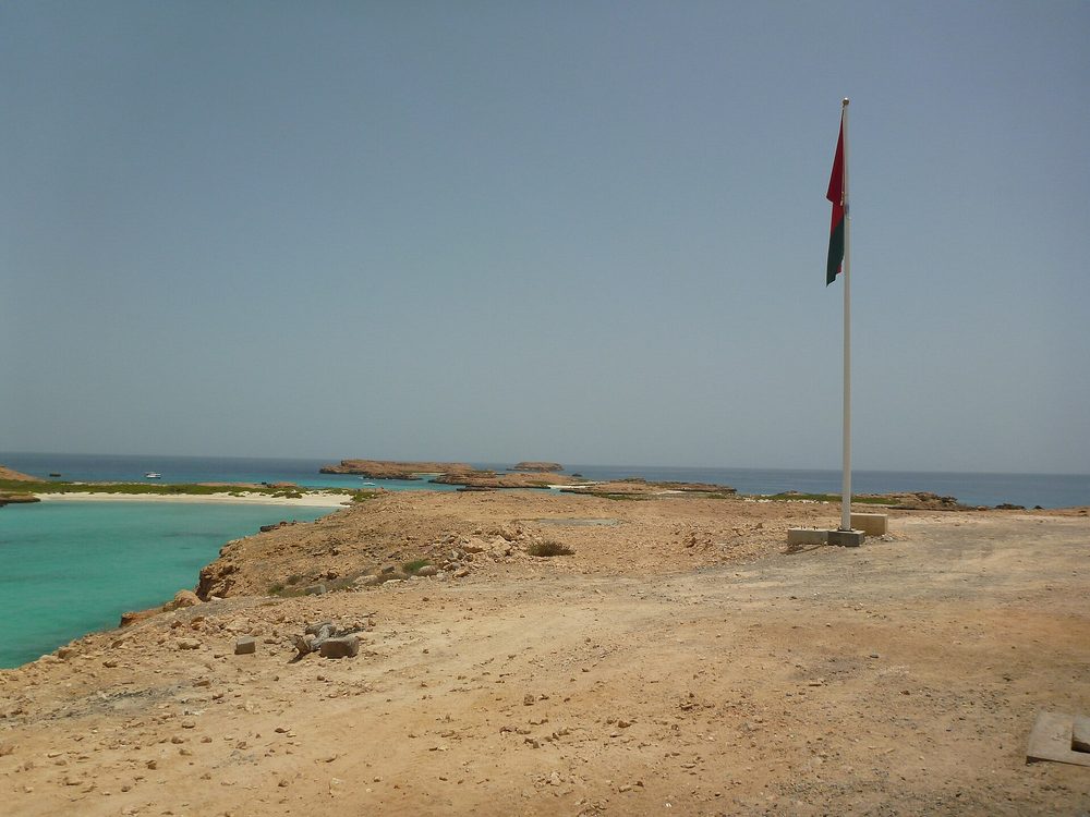 Dimaniyat Islands — Dimaniyat Islands 2.jpg