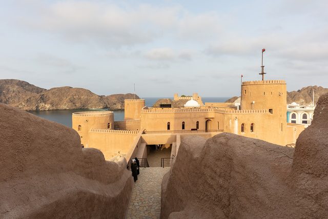 Fort Al-Mirani
