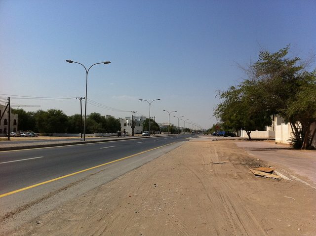 Ghubrah Beach Park