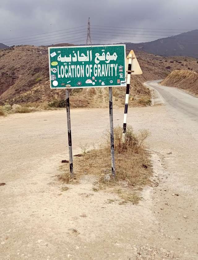 Gravity point Enroute Mirbat