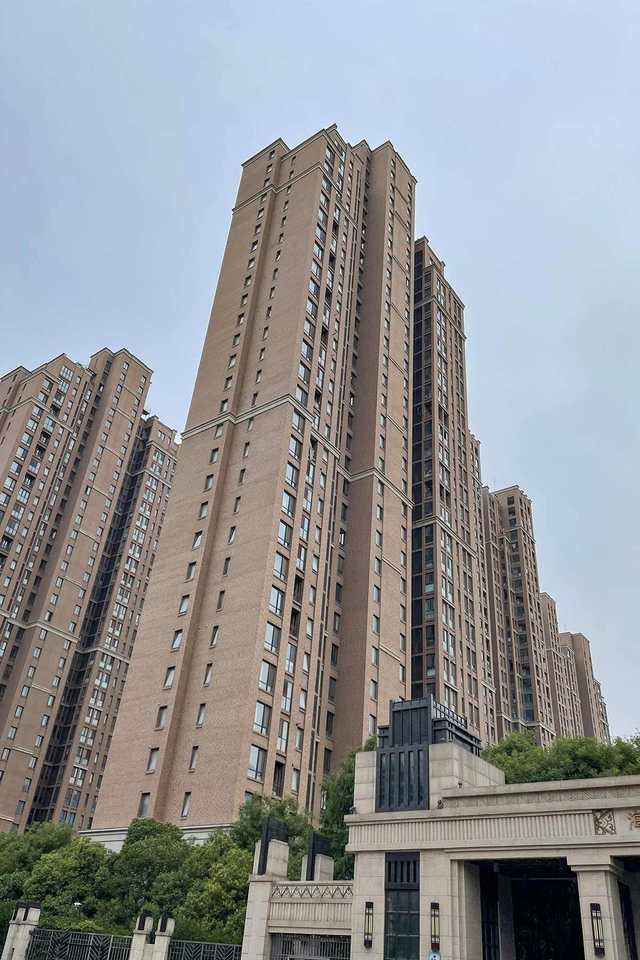 Haima park