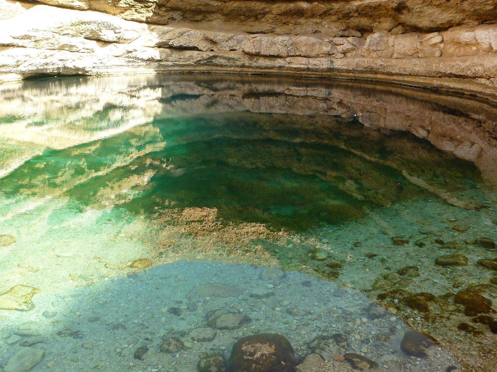 Hawijat Najm Park — Green water at Hawiyat Najm Dabab Sinkhole.JPG