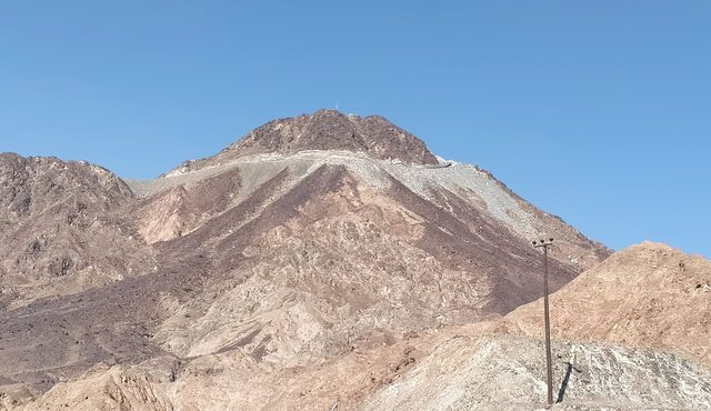 Jabal Bu Faraj