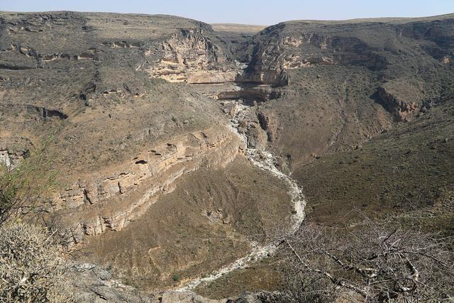 Jabal Samhan Nature Reserve
