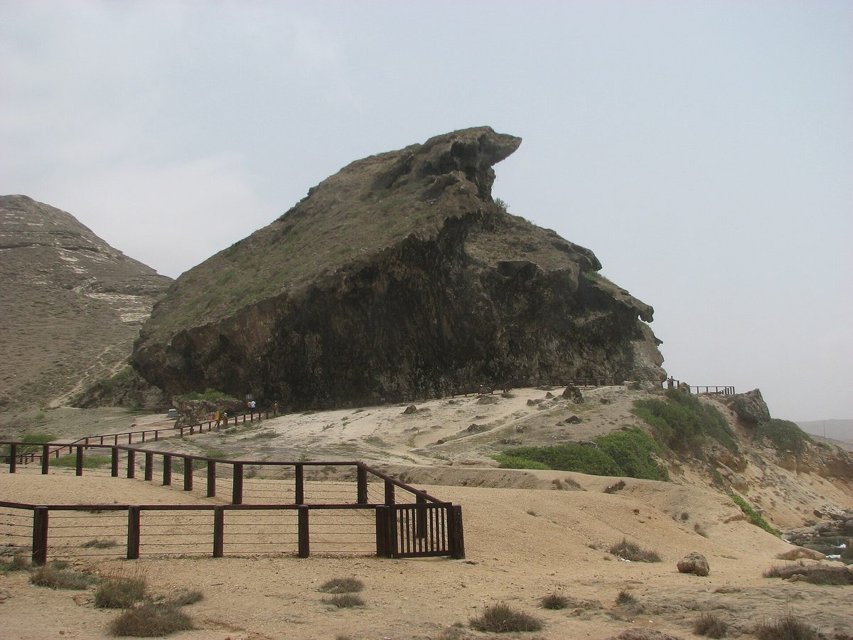 Khawr Al Mughsayl Reserve — Al Mughsayl - Al Marnif Cave - panoramio.jpg