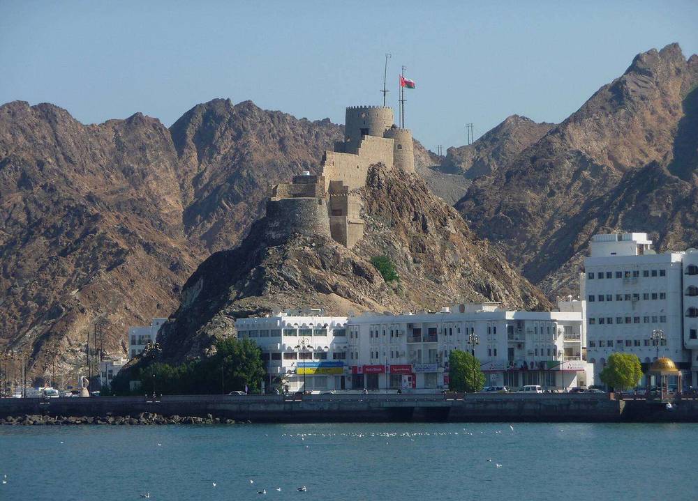 Muttrah Fort — Pevnost Matra.jpg
