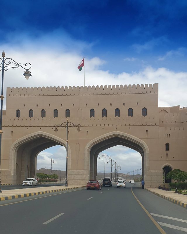 Nizwa Gate