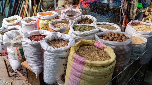 Nizwa Livestock Market
