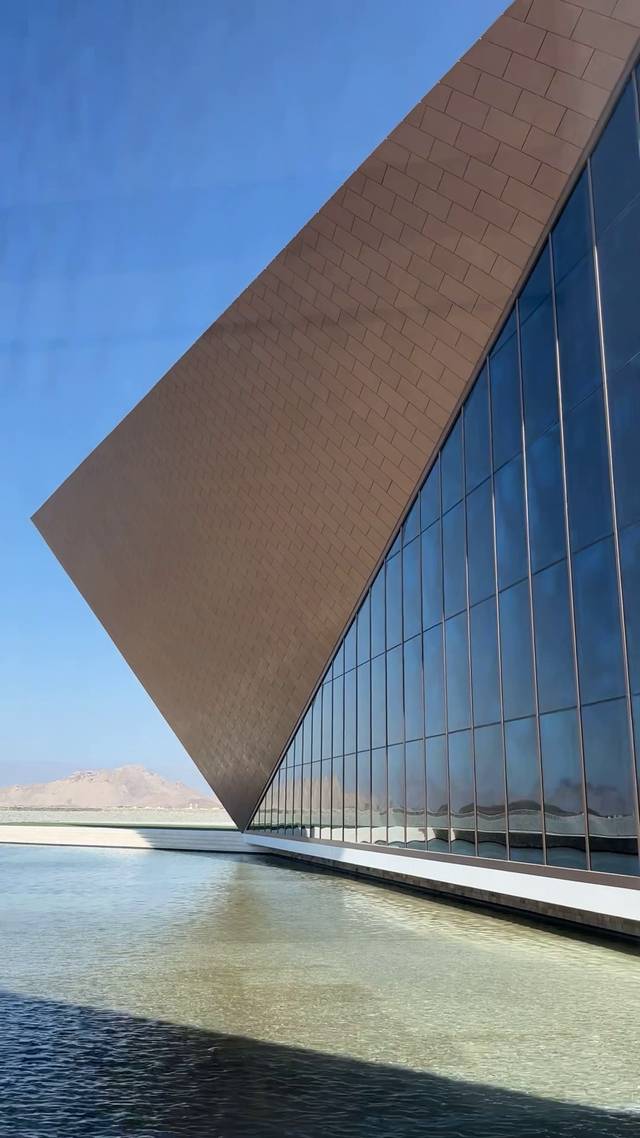 Oman Across Ages Museum