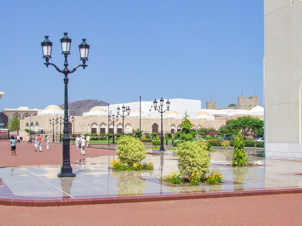 Palace — Qasr al Alam Royal Palace Oman