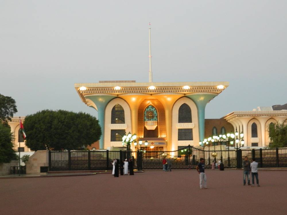 Palace — Muscat Palace Oman SultanDSCMuscat Palace Oman SultanN1449