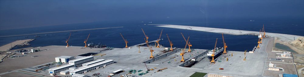 Port of Duqm — ميناء الدقم.jpg