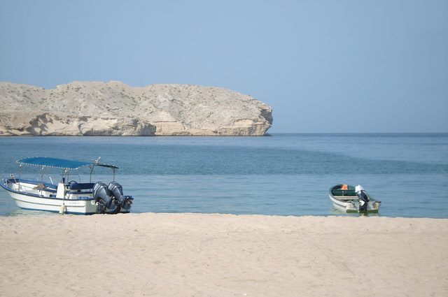 Qantab Park