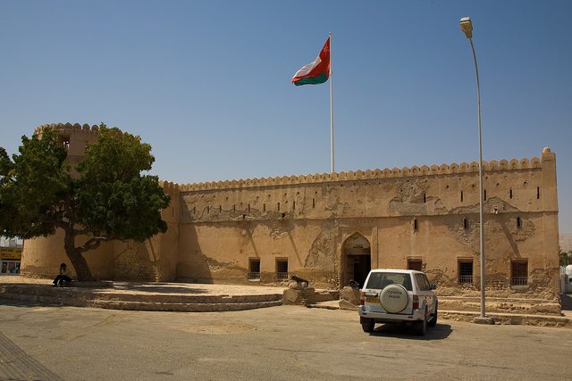 Quriyat Fort