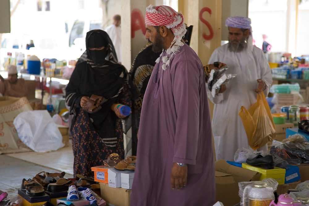Sinaw Souq — Sinaw.jpg
