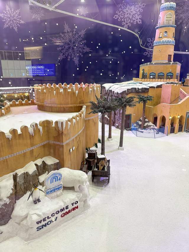 Snow Oman