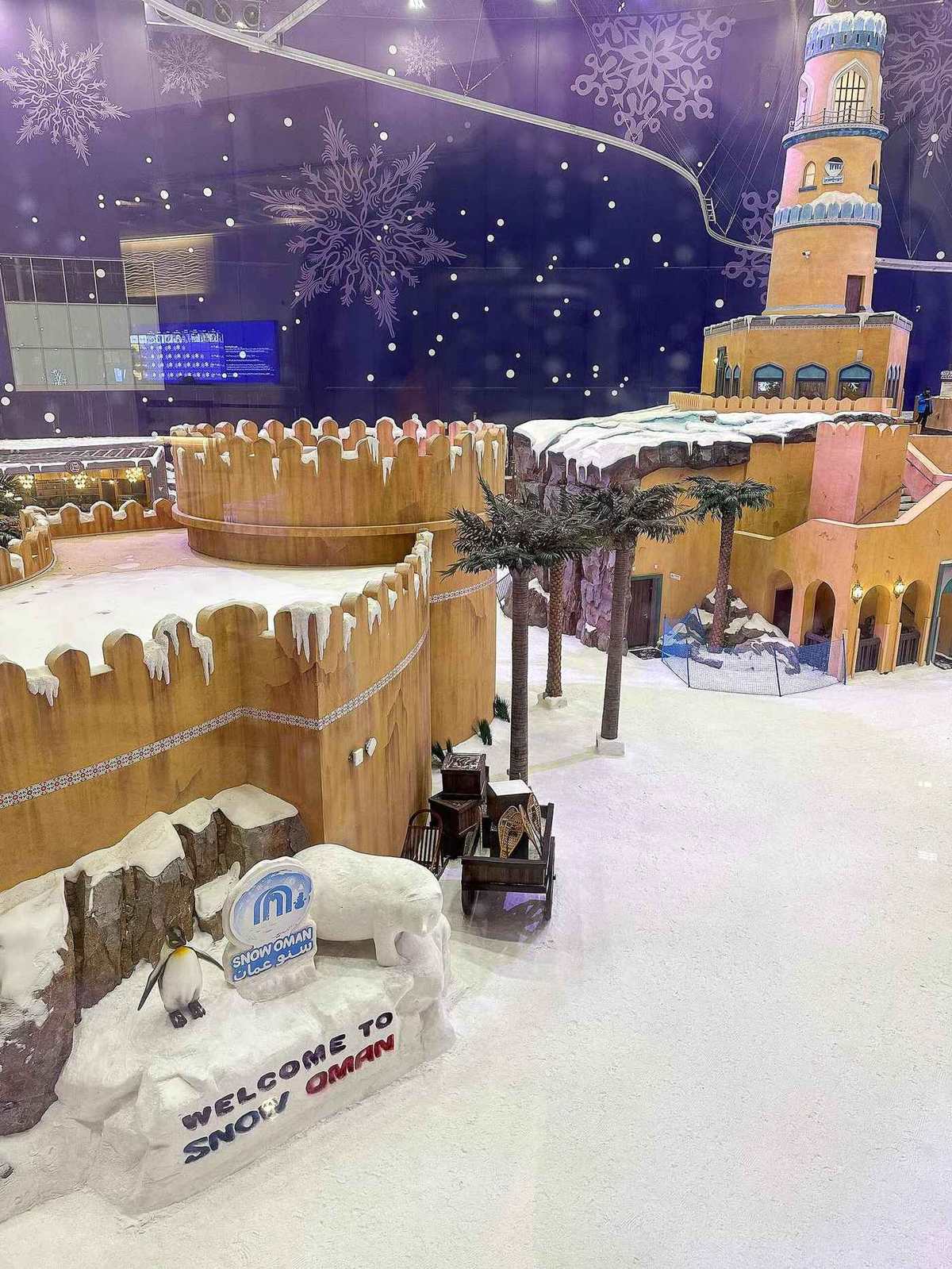Snow Oman — Entrance of the snow park Snow Oman in Muscat, Oman (53697950773).jpg