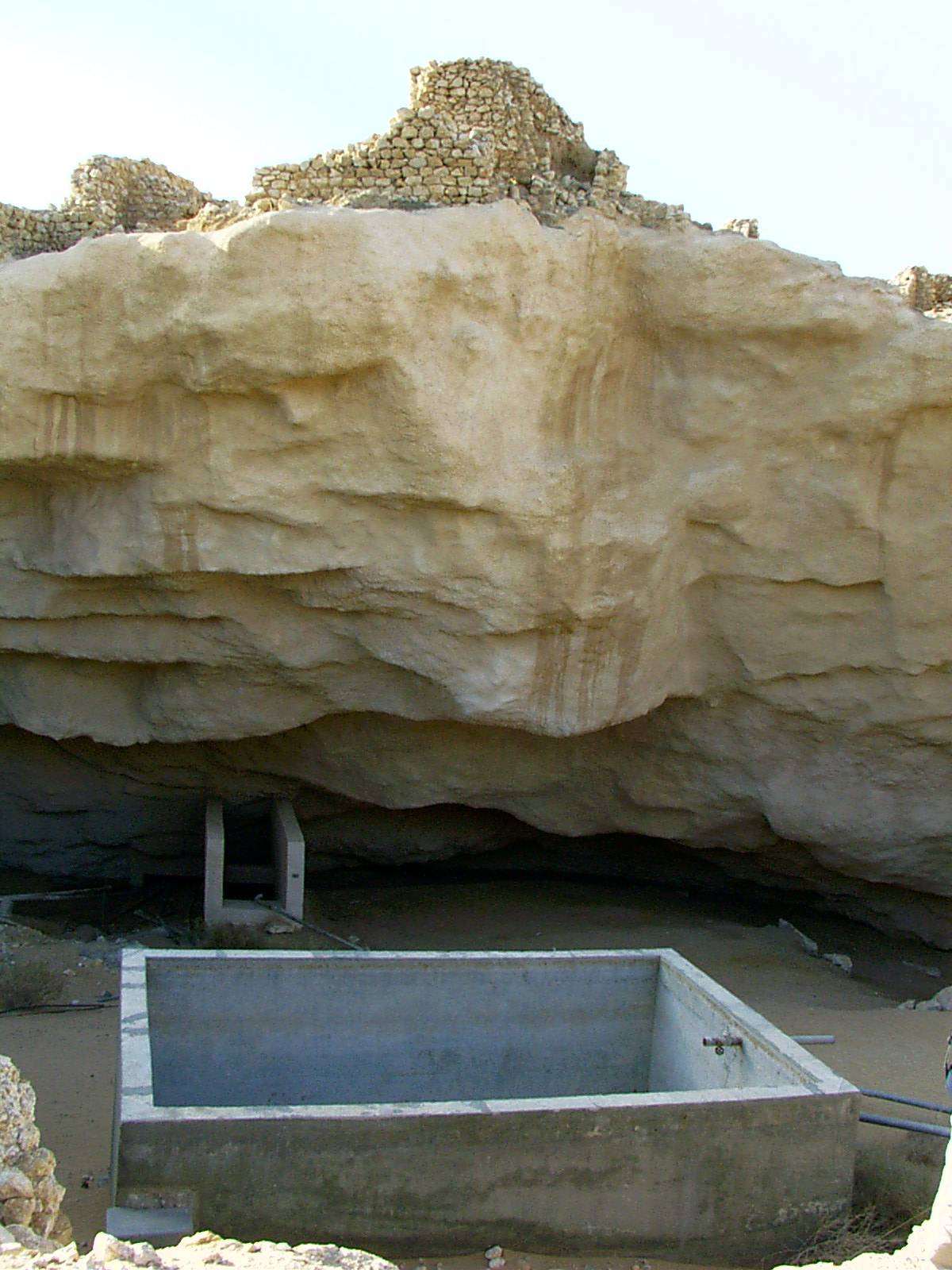 Ubar — Ubar 2002 Hole Water.jpg