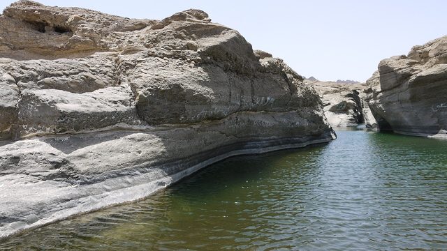 Wadi al Qahfi