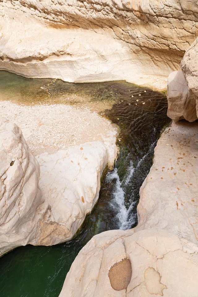 Wadi Bani Khalid