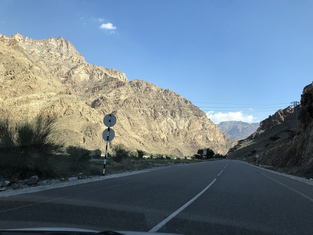 Wadi Bani Kharous